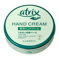 花王(Kao) アトリックス ハンドクリーム ［缶］ (178g) | ベスト電器Yahoo!店