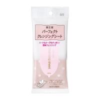 資生堂（SHISEIDO） 資生堂 パーフェクト クレンジングシート 022 (11枚入（42mL）) | ベスト電器Yahoo!店