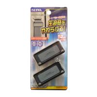 セイワ W440 シートベルトストッパー６   ブラック／スモーク | ベスト電器Yahoo!店