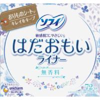 ユニ・チャーム ソフィ はだおもい ライナー 無香料 72枚 | ベスト電器Yahoo!店