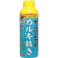 寿工芸 すごいんですカルキ抜き １５０ｍｌ | ベスト電器Yahoo!店