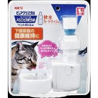 ジェックス ピュアクリスタルドリンクボウル猫用 | ベスト電器Yahoo!店