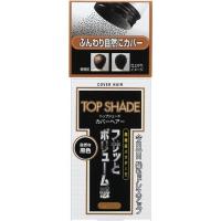 柳屋本店 トップシェード (TOP SHADE) カバーヘアー 自然な黒色 (35g) | ベスト電器Yahoo!店