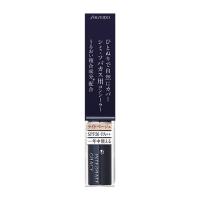 資生堂（SHISEIDO） グレイシィ コンシーラー (シミ・ソバカス用) ライトベージュ (3g) | ベスト電器Yahoo!店