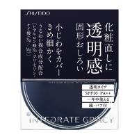 資生堂（SHISEIDO） グレイシィ プレストパウダー (8g) | ベスト電器Yahoo!店