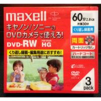 maxell ビデオカメラ用 DVD-RW 60分 3枚 10mmケース入 DRW60HG.1P3S A | Best Filled Shop