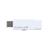 グリーンハウス USB3.0対応 USBメモリー ピコドライブ L3 8GB GH-UF3LA8G-WH | Best Filled Shop