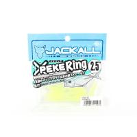 JACKALL(ジャッカル) ワーム ペケリング 2.5インチ プリズムチャート | Best Filled Shop