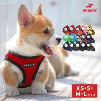 LEDプレゼント 犬 ハーネス PUPPIA パピア ソフトベストハーネス XS S M L 小型犬 中型犬 ハーネス ベストハーネス メッシュ 通気性 胴輪 | Best Friends