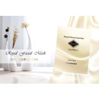 Royal Facial Mask　ローヤル　2種植物プラセンタ　ホワイトシートマスク　1枚入り　無香料　無着色　ノンアルコール | Best Japan Shop ヤフー店