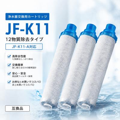 jf-45nのおすすめ人気商品一覧 通販 - Yahoo!ショッピング