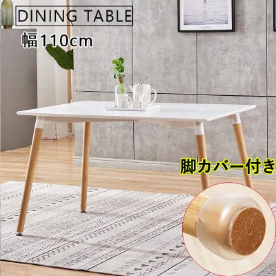 IKEA 4人掛けテーブルのおすすめ人気商品一覧 通販 - Yahoo!ショッピング