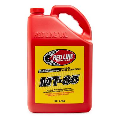 レッドライン　ギアオイル　75W90 4本セット 75w-90 greddy 4l（レッドライン(車)）のおすすめ人気商品一覧 通販