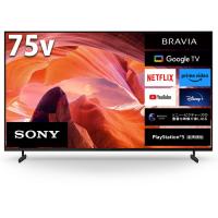 【無料長期保証】【推奨品】ソニー KJ-75X80L 液晶テレビ BRAVIA 75型 | ベストテック ヤフー店