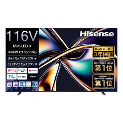 32 インチ hisense テレビ 徹底比較 ハイセンスの32インチテレビの