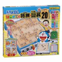 エポック社 ドラえもん はじめての将棋＆九路囲碁DX20 | ベストテック ヤフー店