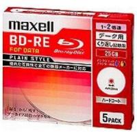 日立マクセル BLU-RAY  DISC  BE25PPLWPA.5S | ベストテック ヤフー店