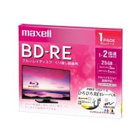 マクセル(Maxell) BEV25WPE1J 録画用BD-RE ひろびろ美白レーベルディスク 1-2倍 25GB 1枚 うす型5mmケース | ベストテック ヤフー店
