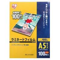 アイリスオーヤマ 100ミクロンラミネーター専用フィルム (A5サイズ 100枚) LZ-A5100 | ベストテック ヤフー店