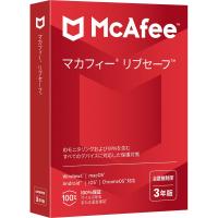 マカフィー マカフィー リブセーフ 3年版 MLS33JNRUR3YM | ベストテック ヤフー店