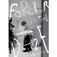 【DVD】RADWIMPS ／ FOREVER IN THE DAZE TOUR 2021-2022 | ベストテック ヤフー店