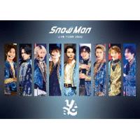 【BLU-R】Snow Man ／ Snow Man LIVE TOUR 2022 Labo.(通常盤) | ベストテック ヤフー店