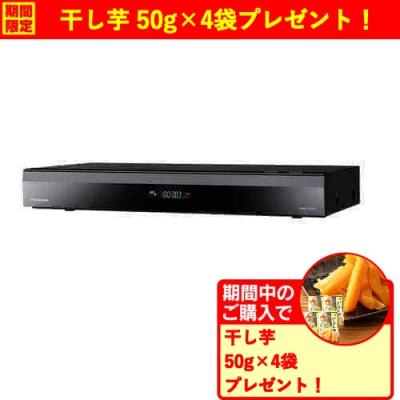 dmr2x301（ブルーレイ、DVDレコーダー本体）｜ブルーレイ、DVD