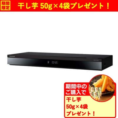 4tb hdd（Panasonic）の商品一覧 通販 - Yahoo!ショッピング