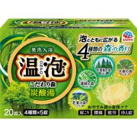 アース製薬 温泡 ONPO こだわり森 炭酸湯 20錠入 温泡 20錠 | ベストテック ヤフー店