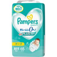 Ｐ＆Ｇ パンパース さらさらケア テープ スーパ−ジャンボ 新生児 ６８枚 ５ｋｇまで | ベストテック ヤフー店