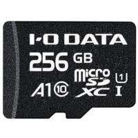 アイ・オー・データ機器 BMS-256GUA1 マイクロSDXCカード 256GB | ベストテック ヤフー店
