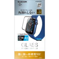 エレコム AW-20MFLGFRBK Apple Watch 44mm フルカバーフィルム ガラス フレーム付き ブラック | ベストテック ヤフー店
