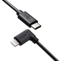 エレコム MPA-CLL03BK USB C-Lightningケーブル USB Power Delivery対応 L字コネクタ 抗菌 0.3m ブラック | ベストテック ヤフー店