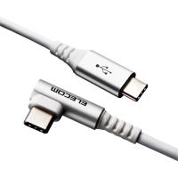 エレコム MPA-CCL03NWH Type-C USB-Cケーブル スマホ用 USB(C-C) USB Power Delivery対応 L字コネクタ 抗菌・抗ウイルス 0.3m ホワイト | ベストテック ヤフー店