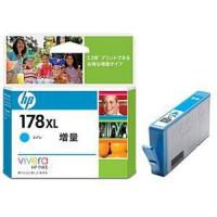 HP178XL インクカートリッジ シアン 増量 | ベストテック ヤフー店