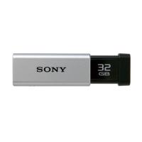 【推奨品】ソニー USM32GT USBメモリー 32GB シルバー S | ベストテック ヤフー店