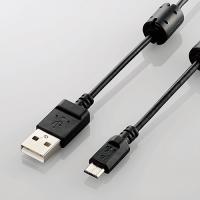 エレコム DGW-AMBF05BK カメラ接続用USBケーブル(micro-Bタイプ) 0.5m | ベストテック ヤフー店