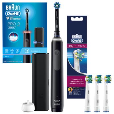 ブラウン オーラルb 電動歯ブラシ pro2のおすすめ人気商品一覧