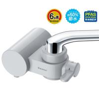 三菱ケミカル CB026-GY 蛇口直結型浄水器  グレー | ベストテック ヤフー店