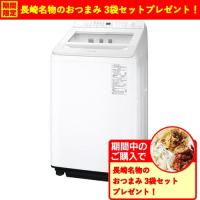 パナソニック 全自動洗濯機 洗濯12.0kg 簡易乾燥 幅64.3cm 自動投入 温水スゴ落ち泡洗浄 パワフル立体水流 NA-FA12V5-W ホワイト系 | ベストテック ヤフー店