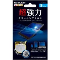 エレコム KCT-007GY 超強力クリーニングクロス Sサイズ | ベストテック ヤフー店