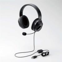 エレコム HS-HP30UBK 両耳オーバーヘッドタイプ USB ヘッドセット | ベストテック ヤフー店