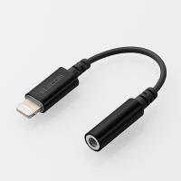 エレコム EHP-L35DS01CBK イヤホン・ヘッドホン用Lightningコネクタ変換ケーブル ブラック | ベストテック ヤフー店