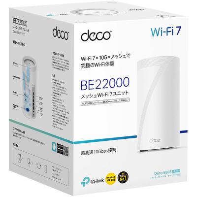 中古〕TP-Link(ティーピーリンク) Deco BE85 1パック〔262-ud〕 Wi-Fi