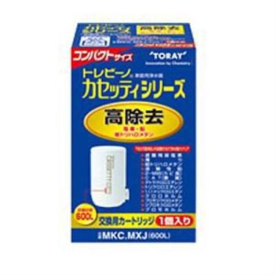 TORAY（東レ） コンパクトサイズ高除去タイプ交換カートリッジ（1個