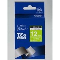 ブラザー TZe-MQG35  ラベルライターピータッチ用 おしゃれテープ ライムグリーンテープ(つや消し) 白文字 幅12mm 長さ5m | ベストテック ヤフー店
