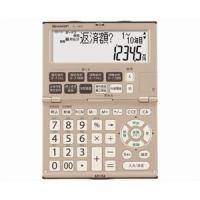 シャープ EL-K632X 金融電卓 （12桁） | ベストテック ヤフー店