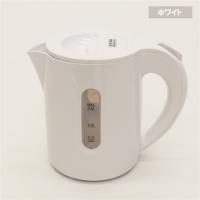 ヒロ・コーポレーション KTK-08 コンパクトケトル ホワイト | ベストテック ヤフー店