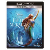 【4K ULTRA HD】リトル・マーメイド 4K UHD MovieNEX(4K ULTRA HD+ブルーレイ) | ベストテック ヤフー店