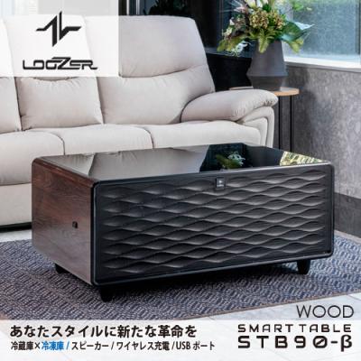 冷凍庫（LOOZER／テーブル） | 家具、インテリア のおすすめ人気商品